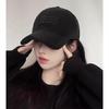 Gorra de Béisbol de Cabeza Grande para Mujer 2025 Nuevo Estilo Que Muestra la Cara Pequeña Retro Parte Superior Profunda Ala Ancha Protección Solar y Parasol Sombrero de Lengua de Pato para Hombre
