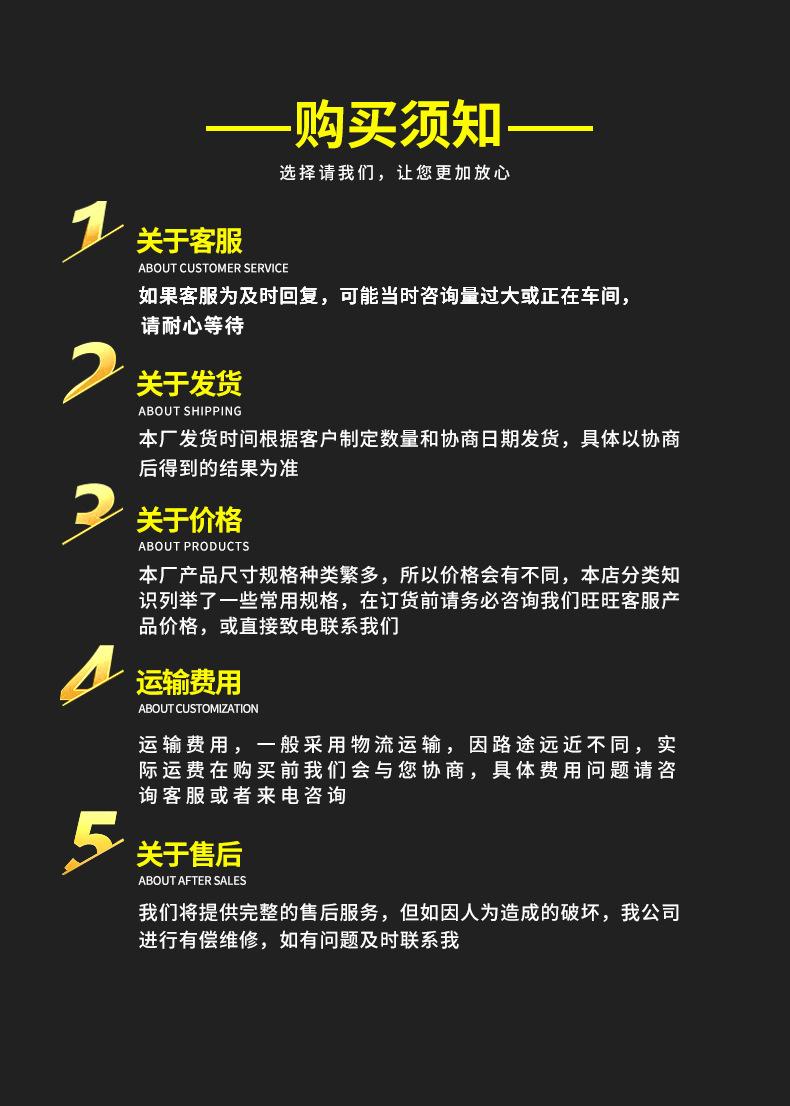 微信图片_20240326105213