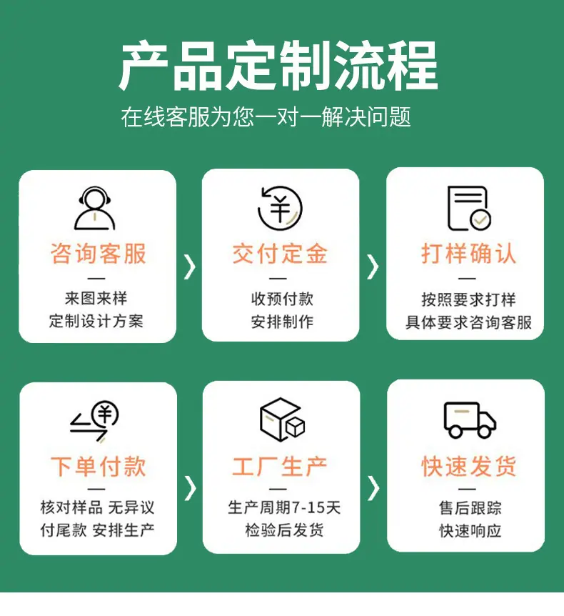 详情-01-(4)_10.jpg