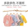 Ropa de Monje de Algodón Puro para Recién Nacido Chaqueta Sencilla para Bebé Ropa Interior sin Huesos Ropa de Bebé