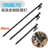 Barraca de camping ao ar livre dossel aço prego arrojado alongado camping Snow Beach Terra prego 40cm