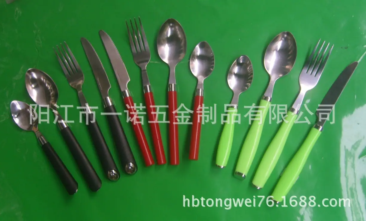 P-021E餐具刀叉大小勺