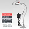 Lâmpada ajuste universal reparo celular mangueira flexível lâmpada de mesa industrial 24led22 torno v lâmpada trabalho 0v máquina-ferramenta alumínio não