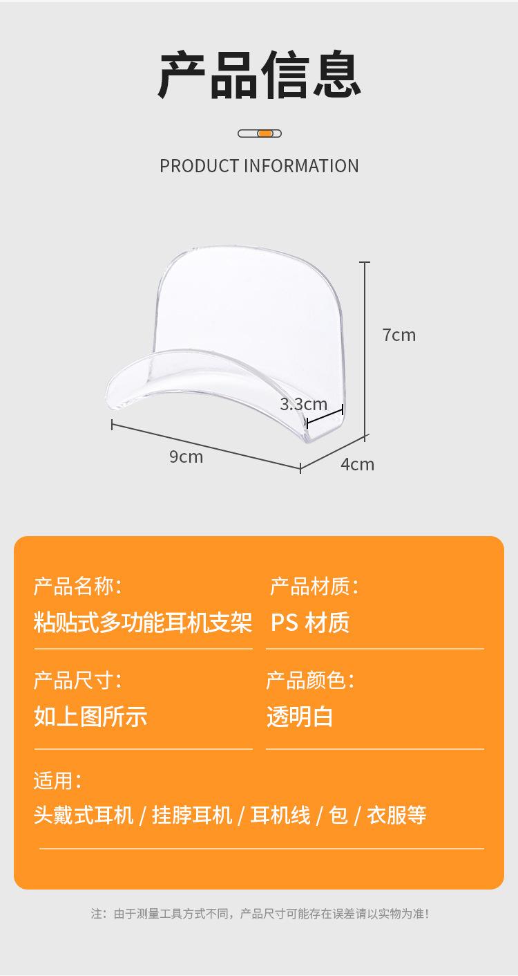 详情页_09.jpg