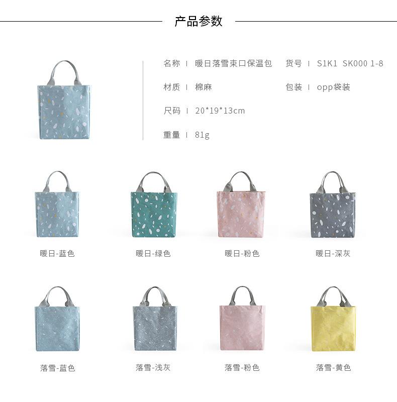 详情图片_02.jpg