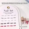 Influencer de moda en Little Red Book Estilo Ballet Lazo de Perlas Arte de Uñas Joyería de Aleación Chica Francesa Lazo 3D