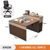 Escritorio para Personal Escritorio para Computadora Escritorio para Personal Simple Moderno 4/6 Personas Oficina Escritorio Financiero Escritorio y Silla para Supervisor