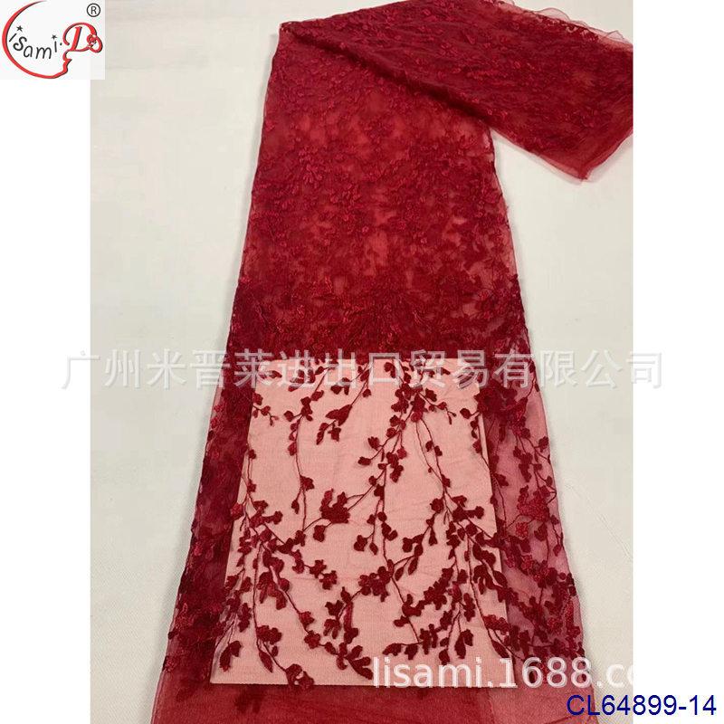 CL64899-14