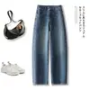 Pantalones rectos retro americanos, nueva moda otoño 2026, pantalones de pierna ancha adelgazantes, jeans de cintura alta