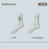 Calcetines blancos de envío gratis para mujer, calcetines finos de malla transpirable para verano hasta la pantorrilla, calcetines holgados estilo ballet para combinar con zapatos planos