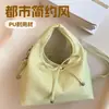 Bolsa Feminina Tendência 2026 Primavera Novo Estilo Fashion e Única Casual Ombro Transversal Texturizada Tendência Bolsinha de Axila para Mulheres