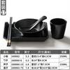 Restaurante Hot Pot Hotel Restaurante Montaje de Mesa Juego de Cuatro Piezas Vajilla Comercial Negra Imitación Porcelana Platos y Tazas Juego Vajilla de Melamina