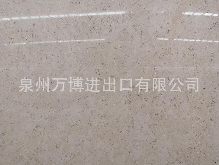 西奈珍珠