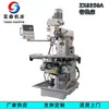 Máquina fresadora y taladradora multifuncional ZX6350A transmisión por engranajes máquina taladradora y fresadora automática ZX6350 fabricantes de fresadoras y taladradoras pequeñas