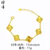Loja de Ouro Mesmo Estilo Pulseira de Cobre Banhada a Ouro Pulseira Moeda Gelo Quebrado Olho de Gato Escama de Dragão Cintilante Pulseira Moeda Cinco Imperadores Mulheres Transfronteiriças