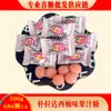 Caramelo Pulada Famoso en Internet Más Vendido Caramelo de Leche de Coco Caramelo Pulada Venta al por Mayor a Granel Caramelo para Bodas