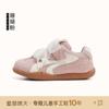 Tamanhos 26-37 Sapatos para Meninas Sapatos Esportivos de Alta Qualidade Outono 2026 Novos Tênis Infantis para Meninas Tênis de Treino Alemão para Meninas Mais Velhas