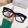 Óculos de Grau Fotocromáticos Quadrados Marrons Ultra Leves Modernos e Descolados para Mulheres, Armação Transparente, Alto Valor Estético, Emagrecimento, Lentes Planas