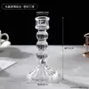Portavelas de Cristal con Forma de Corona Estilo Nórdico, Decoración de Mesa con Atmósfera Romántica, Accesorio para Fotos de Cafetería y Alojamiento