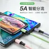 Cabo de Carregamento Um para Três 3A Silicone Líquido Tipo-C Compatível com Apple, Android, Huawei Cabo de Dados de Carregamento Rápido Três em Um