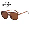 Gafas de sol de doble puente en forma de T, gafas de sol de estilo nuevo con bisagra transfronteriza retro de moda, gafas de alta gama para mujer