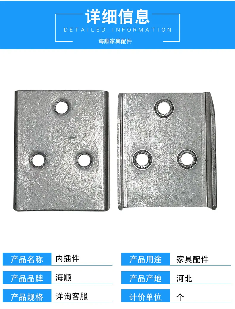 详情2_04