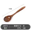 Cuchara de madera estilo japonés cuchara de postre cuchara de madera creativa vajilla de hotel cuchara de madera pequeña cuchara para mezclar café venta al por mayor de fábrica