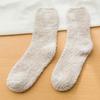 Meias Grossas de Veludo Coral Outono e Inverno Femininas Meio Veludo Meias para Chão de Casa Terry Pós-parto Quentes Cor Pura Meias Aquecedoras de Pé