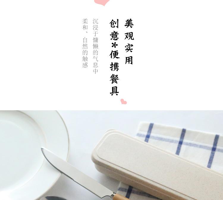 详情_01