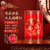 Yuan Yi Fang Gran Suerte Nueve Púrpura Lámpara Auspiciosa de Nueve Fuegos 3D Vela sin Humo Lámpara Eterna Ofrenda Doméstica a Buda Lámpara de Ghee para Rezar