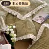 Clase Francesa Terciopelo de Leche Cuatro Piezas Terciopelo Coral Invierno Cálido Funda de Edredón Espesado Suave Terciopelo Coral Ropa de Cama