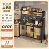 Estante de Cocina de Múltiples Niveles de Pie Pizarra Aparador Gabinete de Almacenamiento Doméstico Gabinete de Almacenamiento Multifuncional Gabinete para Microondas