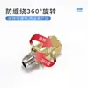 Accesorios conectores para máquina de limpieza de lavadora de alta presión para coche 380/55 pistola de agua conector rápido anti-enredo junta giratoria de manguera de alta presión