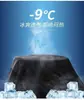 Pantalones Casuales de Seda de Hielo para Hombre Estilo Coreano Talla Grande Tendencia de Moda Suministro de Comercio Exterior en Stock Pantalones Rectos