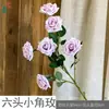 Rosa de Seis Cabezas de Ángulo Pequeño, Rosa Burbuja de Tallo Único, Flor Artificial Decorativa Estilo Zen Wabi-Sabi, Arreglo Floral para Casas de Huéspedes y Bares