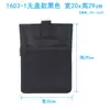 1603 Bolsa Delantera para Bicicleta Eléctrica Bolsa Delantera para Bicicleta de Montaña Bolsa de Almacenamiento Personalizada
