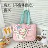 Bolso de Mano de Tela Acolchada de Color Sólido, Simple y Elegante, para Mujer, Bolso de Hombro de Alto Valor para el Trabajo, Mochila Casual de Gran Capacidad