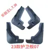 BYD F30 L3 G5 S67 Fangchengbao Qin PLUS Tang Song DMI Yuan EV Denza D9 Z Seal Sea Lion Para-lama