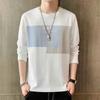Camiseta de manga larga de primavera y otoño para hombre, ropa juvenil, camiseta informal de cuello redondo sencilla y a la moda para hombre, camiseta para comercio exterior.