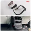 24 Modificación Interior para Mercedes-Benz Clase E Adecuado para Mercedes-Benz Clase E de Eje Largo Salida de Aire Panel de Control Central Palanca de Cambios Interior del Reposabrazos