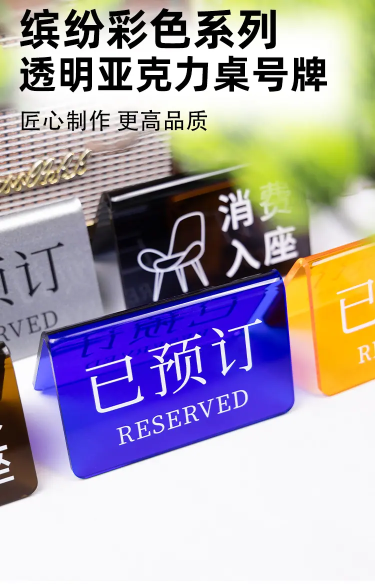 详情页模板--格莱克_01.jpg