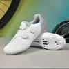 Zapatos de Ciclismo Transfronterizos, Zapatos de Ciclismo Autocerrables para Carretera, Zapatos de Bloqueo para Montaña de Suela Dura para Off-Road, Zapatos de Bloqueo para Bicicleta, Zapatos de Ciclismo para Hombre