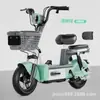 Coche eléctrico para adultos Liangka mini patinete eléctrico coche de batería bicicleta eléctrica de velocidad variable para hombres y mujeres dos ruedas