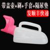 Urinal com tampa para adulto feminino urinal feminino especial para feminino cama vaso noturno de enfermagem de grande capacidade