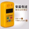 Dispositivos de Detección y Alarma de Metano se Suministran Directamente de Fábrica con Grandes Cantidades en Stock y Garantía de Calidad. Fabricante de Dispositivos de Detección y Alarma de Metano