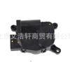 Adecuado para Jeep Motor Amortiguador Calentador Motor de Volteo Servomotor Aire Acondicionado 68223051Aa
