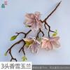 Magnólia da Neve Fragrante de 3 Cabeças Magnólia Estrela da Sorte de 3 Cabeças Decoração de Chão para Interior Flor Artificial Decoração Suave para Hotel Flor Artificial