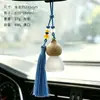 Novo Pingente Aromatizador de Ar para Carro Estilo Chinês Cabaça Ornamento para Retrovisor de Carro Decoração de Interior de Carro de Alta Qualidade Perfume Desodorizante Frasco Vazio