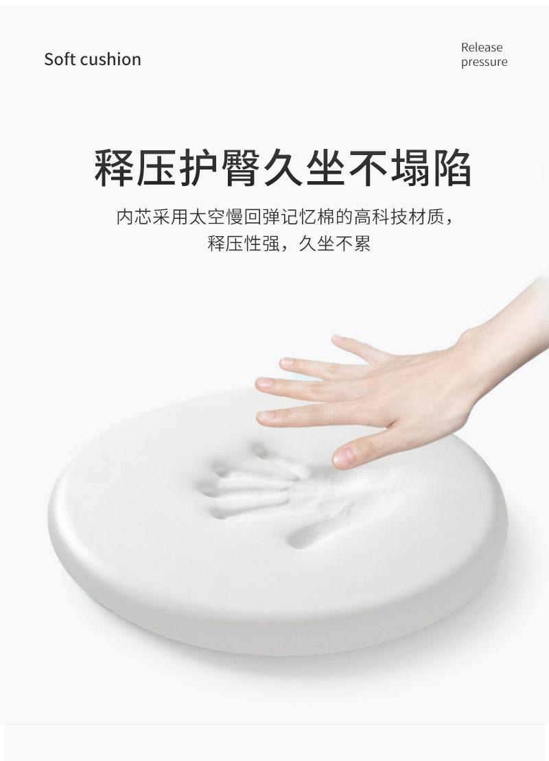 详情_07.jpg