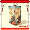 Nuevas linternas LED rectangulares de estilo chino, impermeables y resistentes al sol, perfectas para uso en exteriores, calles comerciales, calles de comida y para crear decoraciones festivas